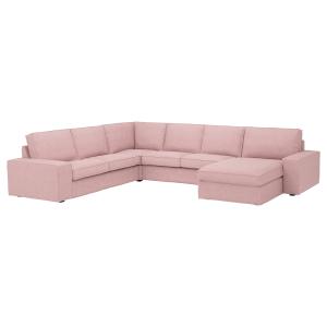 IKEA - Sofá esquina 5 chaiselongue Gunnared marrón rosa cla…
