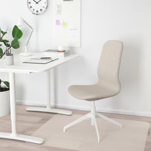 IKEA - Silla sala de juntas Gunnared beige/blanco