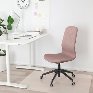 IKEA - Silla sala de juntas Gunnared marrón rosa claro/negr…