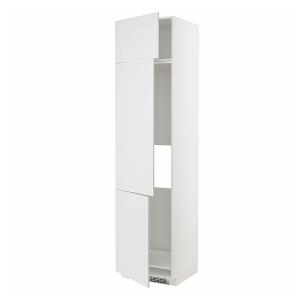 IKEA - Armario alto frigorífico blanco/Stensund blanco 60x6…