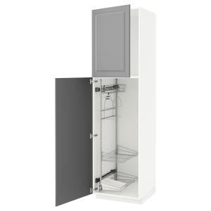 IKEA - Armario escobero / limpieza blanco/Bodbyn gris 60x60…
