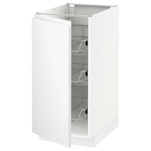 IKEA - Armario bajo cocina blanco/Voxtorp blanco mate 40x60…