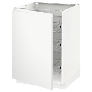 IKEA - Armario bajo cocina blanco/Voxtorp blanco mate 60x60…
