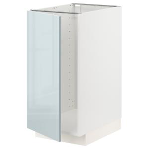 IKEA - Armario fregadero cocinaclasif resid blanco/Kallarp…