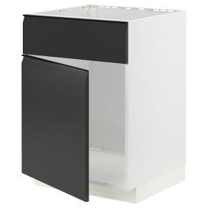 IKEA - Armario fregadero cocina blanco/Upplöv antracita mat…