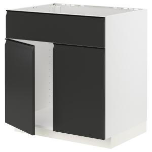 IKEA - Armario fregadero cocina2ptfrt blanco/Upplöv antraci…