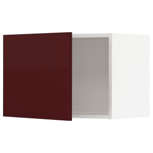 IKEA - Aparador blanco Kallarp/alto brillo marrón rojizo os…