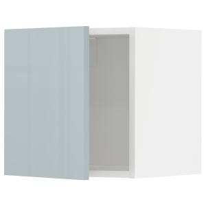 IKEA - Aparador blanco/Kallarp azul grisáceo claro 40x40 cm