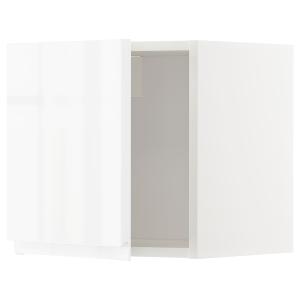IKEA - Aparador blanco/Voxtorp alto brillo/blanco 40x40 cm