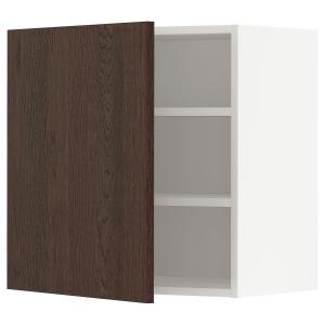 IKEA - Aparador con baldas blanco/Sinarp marrón 60x60 cm