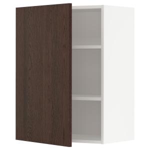 IKEA - Aparador con baldas blanco/Sinarp marrón 60x80 cm