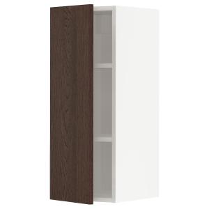 IKEA - Aparador con baldas blanco/Sinarp marrón 30x80 cm