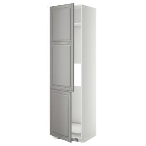 IKEA - Armario alto frigorífico congelador blanco/Bodbyn gr…