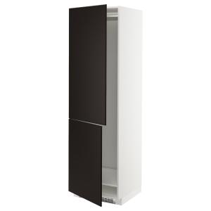 IKEA - Armario alto frigorífico congelador blanco/Kungsback…