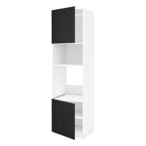 IKEA - Armario alto hornomicro   2pbld blanco/Kungsbacka an…