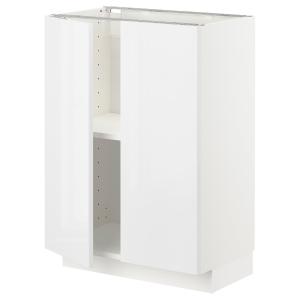 IKEA - Armario bajo con baldas y 2 puertas blanco/Ringhult…