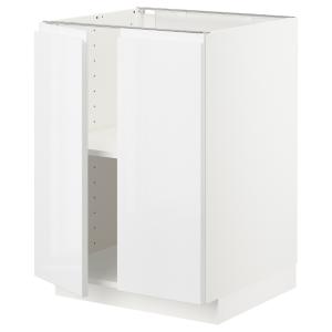 IKEA - Armario bajo con baldas y 2 puertas blanco/Voxtorp a…