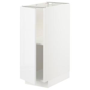 IKEA - Armario bajo con baldas blanco/Ringhult blanco 30x60…
