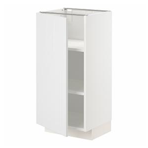 IKEA - Armario bajo con baldas blanco/Stensund blanco 40x37…