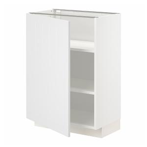 IKEA - Armario bajo con baldas blanco/Stensund blanco 60x37…