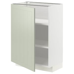 IKEA - Armario bajo con baldas blanco/Stensund verde claro…