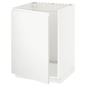IKEA - Armario bajo para fregadero blanco/Voxtorp blanco ma…