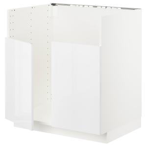 IKEA - Armario bajo fregdr doble BREDSJÖN blanco/Ringhult b…