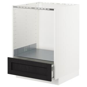 IKEA - Armario bajo para horno con cajón blanco/Lerhyttan t…