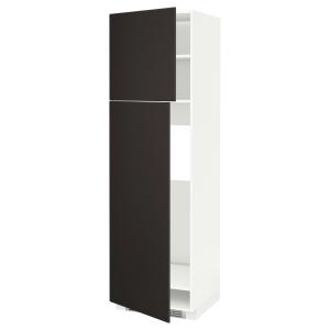 IKEA - Armario para frigorífico 2 puertas blanco/Kungsbacka…