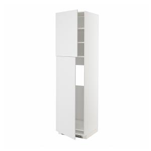 IKEA - Armario para frigorífico 2 puertas blanco/Stensund b…
