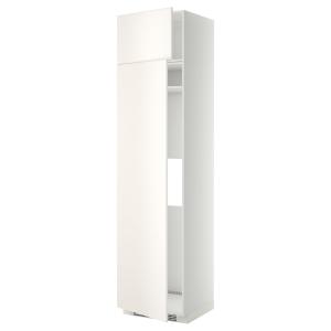 IKEA - Armario frigoríficocongelador 2pt blanco/Veddinge bl…