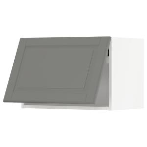 IKEA - Armario horizontal de pared blanco/Bodbyn gris 60x40…