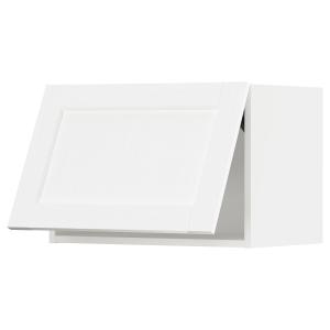 IKEA - Armario horizontal de pared blanco Enköping/blanco e…