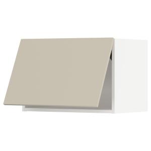 IKEA - Armario horizontal de pared blanco/Havstorp beige 60…