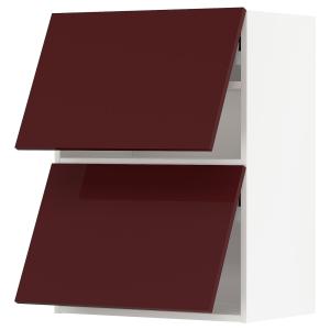 IKEA - Armario de pared 2 puertas blanco Kallarp/alto brill…