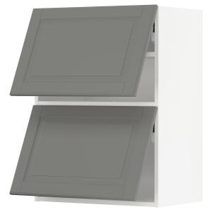 IKEA - Armario pared horizontal 2 puertas blanco/Bodbyn gri…