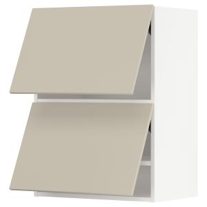 IKEA - Armario pared horizontal 2 puertas blanco/Havstorp b…