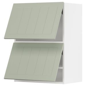 IKEA - Armario pared horizontal 2 puertas blanco/Stensund v…