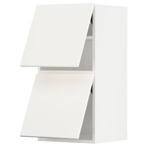 IKEA - Armario pared horizontal 2 puertas blanco/Veddinge b…