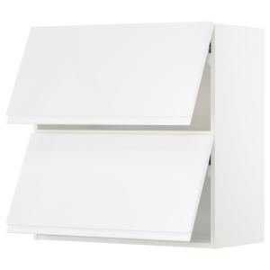 IKEA - Armario pared horizontal 2 puertas blanco/Voxtorp al…