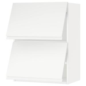 IKEA - Armario pared horizontal 2 puertas blanco/Voxtorp bl…