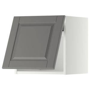 IKEA - Armario pared horizontal blanco/Bodbyn gris 40x40 cm
