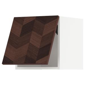 IKEA - Armario pared horizontal blanco Hasslarp/marrón con…