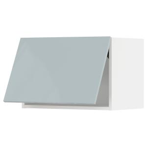IKEA - Armario pared horizontal blanco/Kallarp azul grisáce…