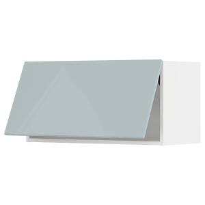 IKEA - Armario pared horizontal blanco/Kallarp azul grisáce…