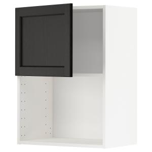 IKEA - Armario de pared para microondas blanco/Lerhyttan ti…