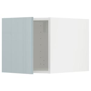 IKEA - Armario superior blanco/Kallarp azul grisáceo claro