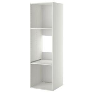 IKEA - Estructura armario alto pfrighorn blanco 60x60x200 cm