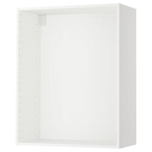 IKEA - Estructura armario de pared blanco 80x37x100 cm