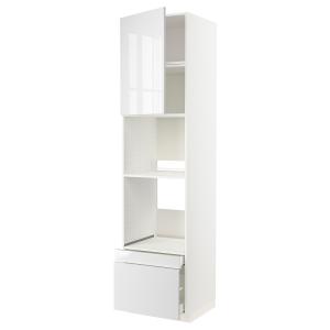 IKEA - Armario horno / Columna cocina blanco/Ringhult blanc…